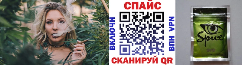 Купить где  Анапа  БУТИРАТ оксибутират 
