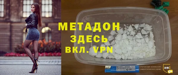 дживик Алзамай