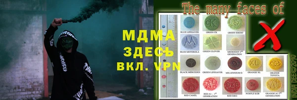 мефедрон Алексин