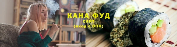дживик Алзамай