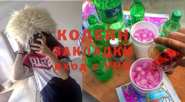 дживик Алзамай