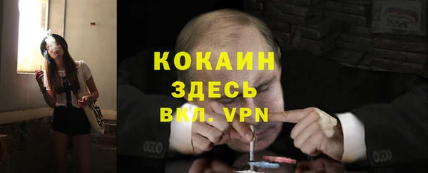 прущая мука Алексеевка