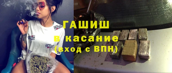 прущая мука Алексеевка