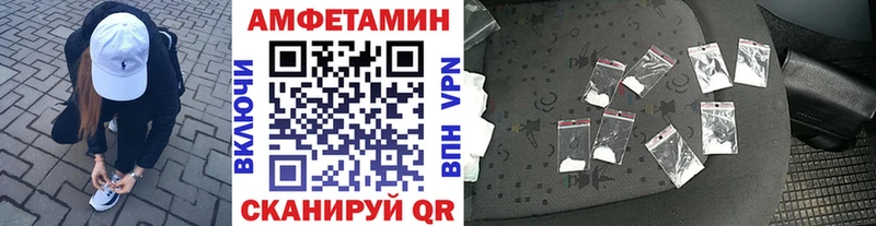 Первитин Декстрометамфетамин 99.9%  Купить  Анапа 